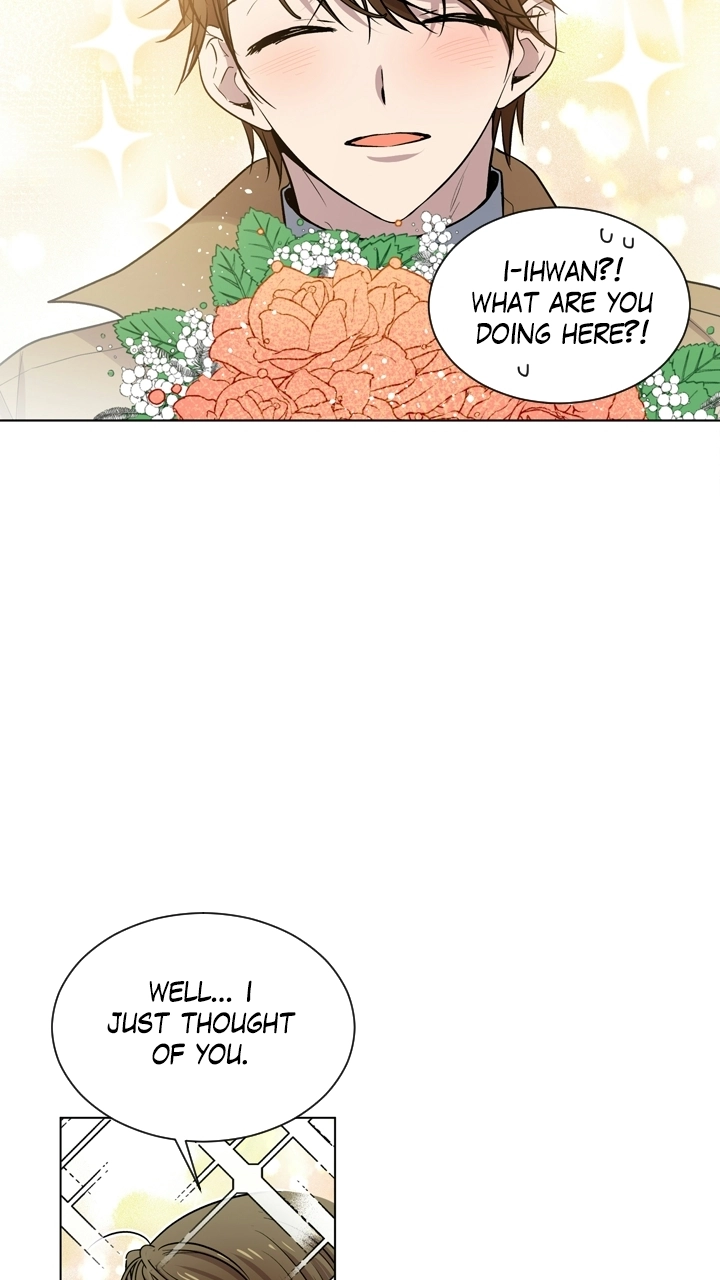 Mythical Errand Chapter 74 page 4 - 