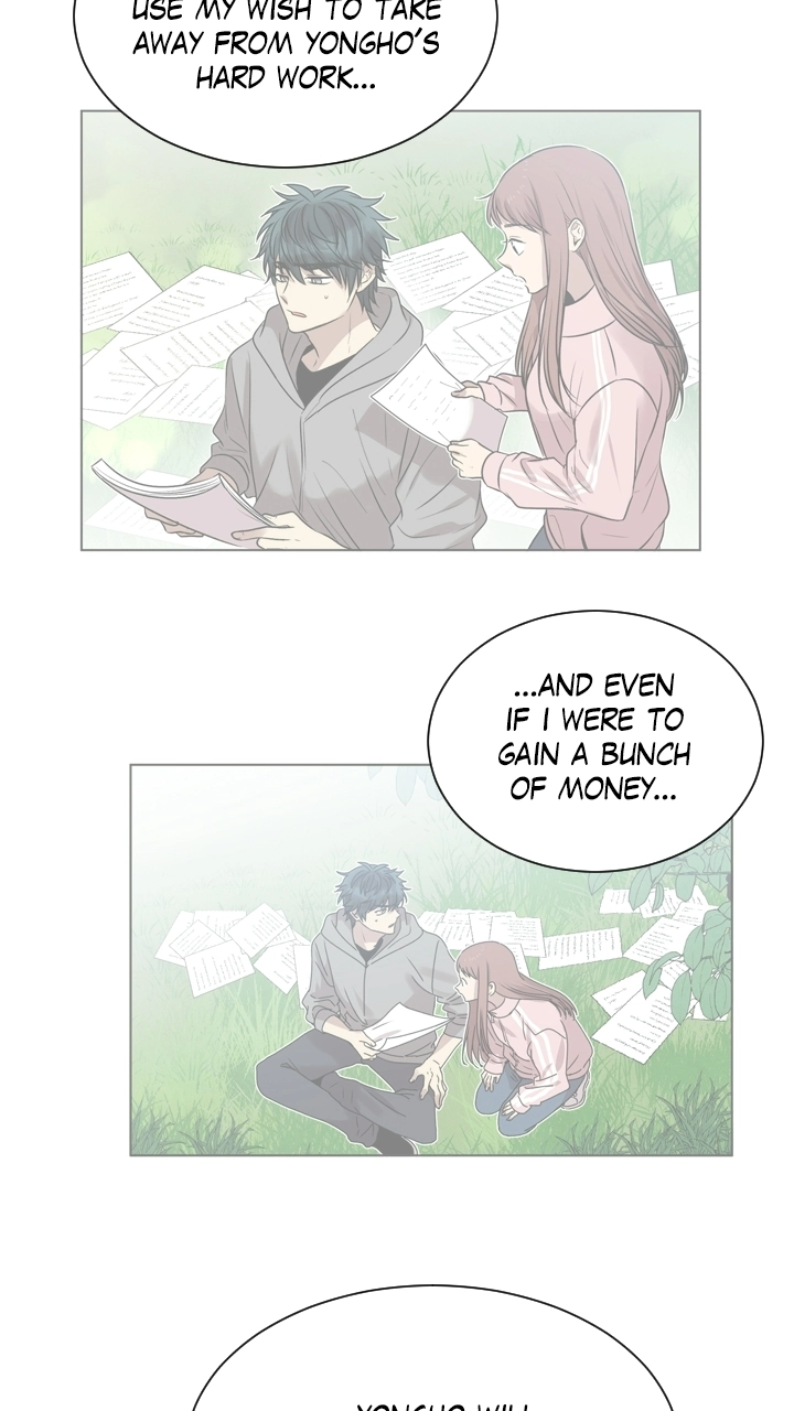 Mythical Errand Chapter 74 page 42 - 