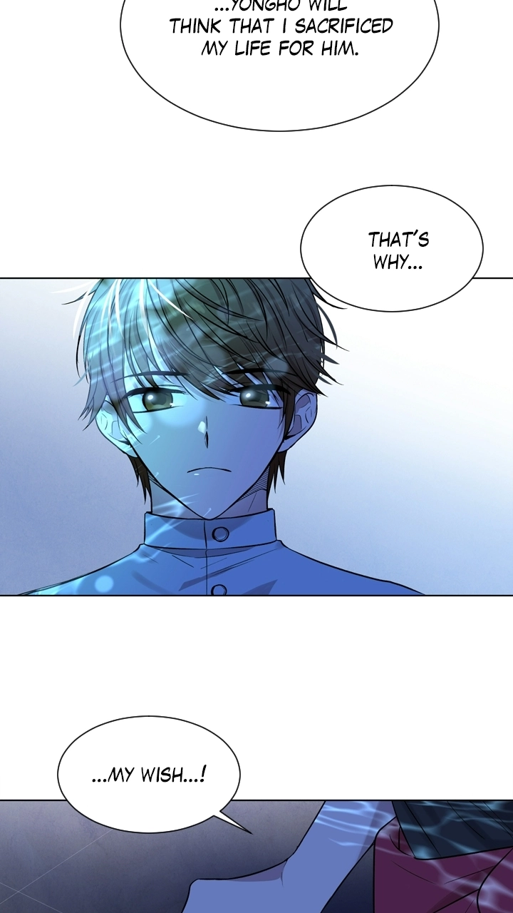 Mythical Errand Chapter 74 page 43 - 