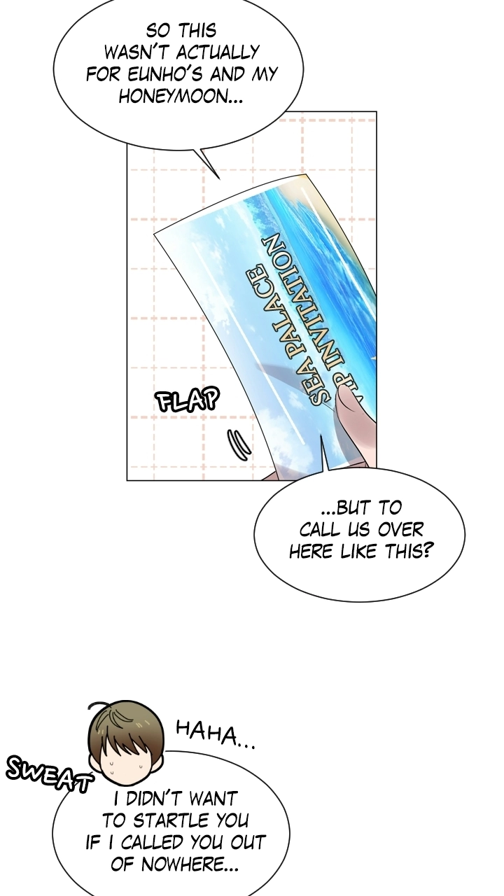 Mythical Errand Chapter 75 page 13 - 