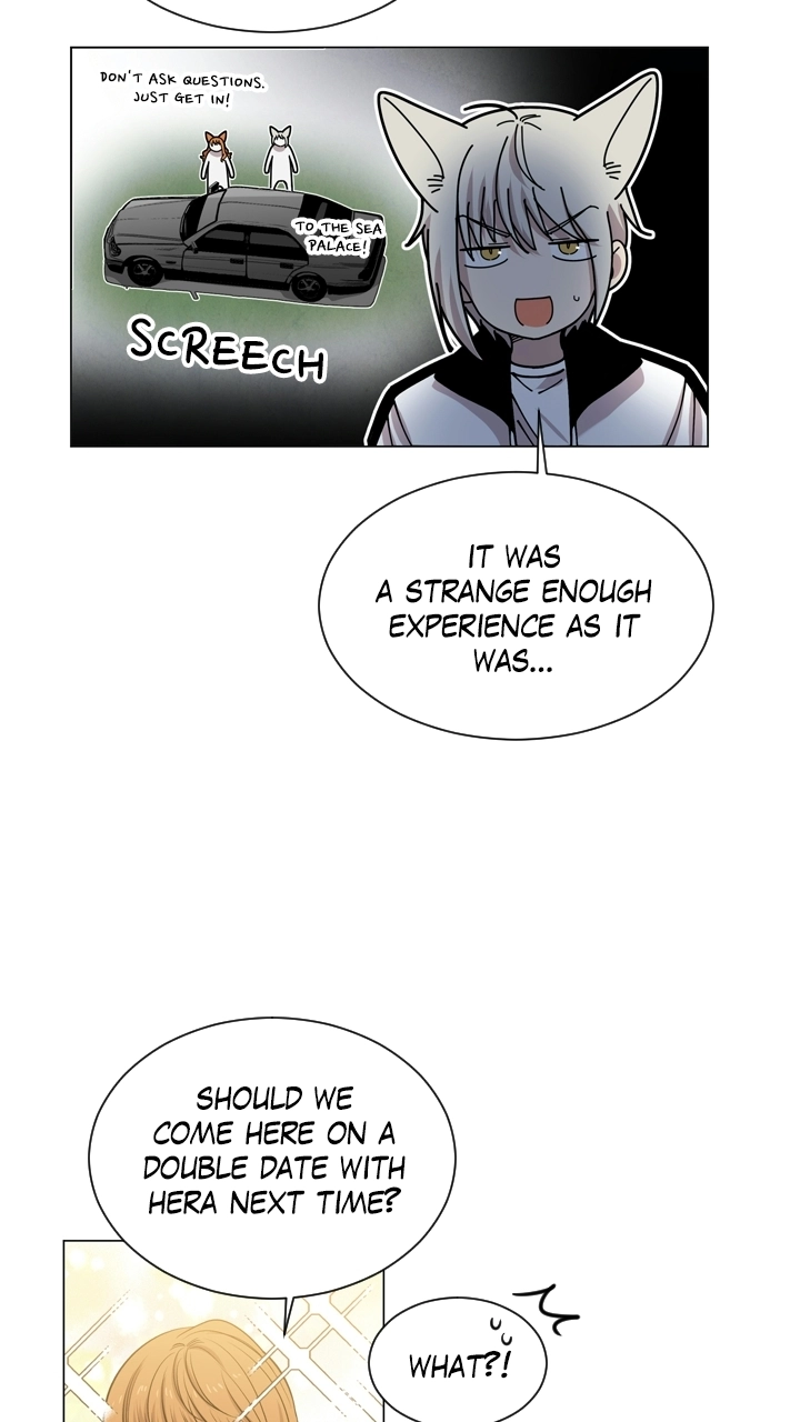 Mythical Errand Chapter 75 page 14 - 