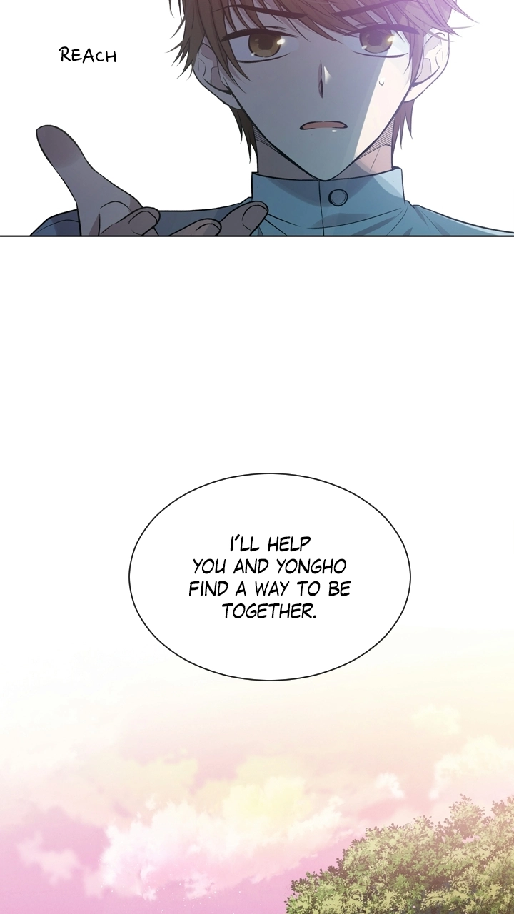 Mythical Errand Chapter 75 page 24 - 