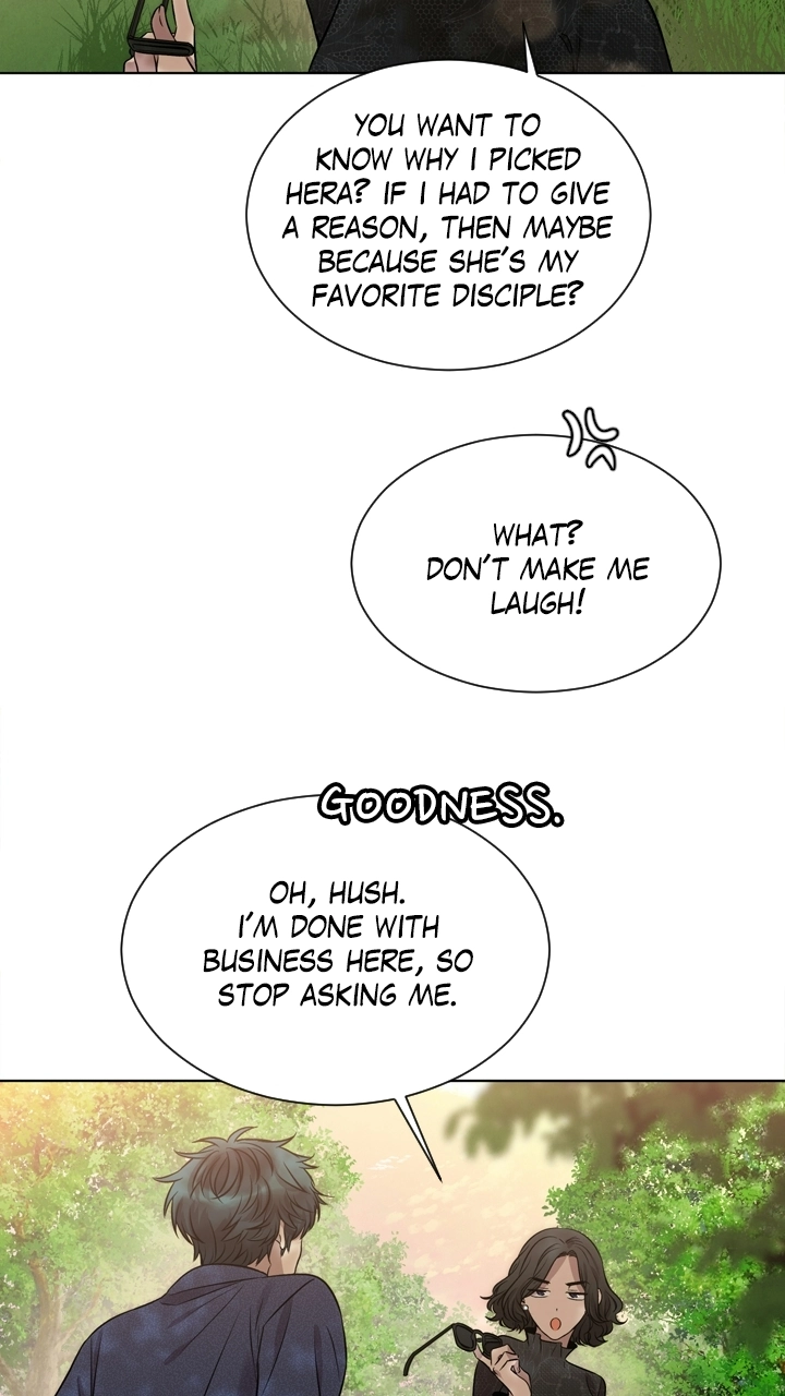Mythical Errand Chapter 75 page 26 - 