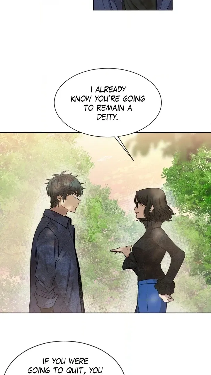 Mythical Errand Chapter 75 page 30 - 
