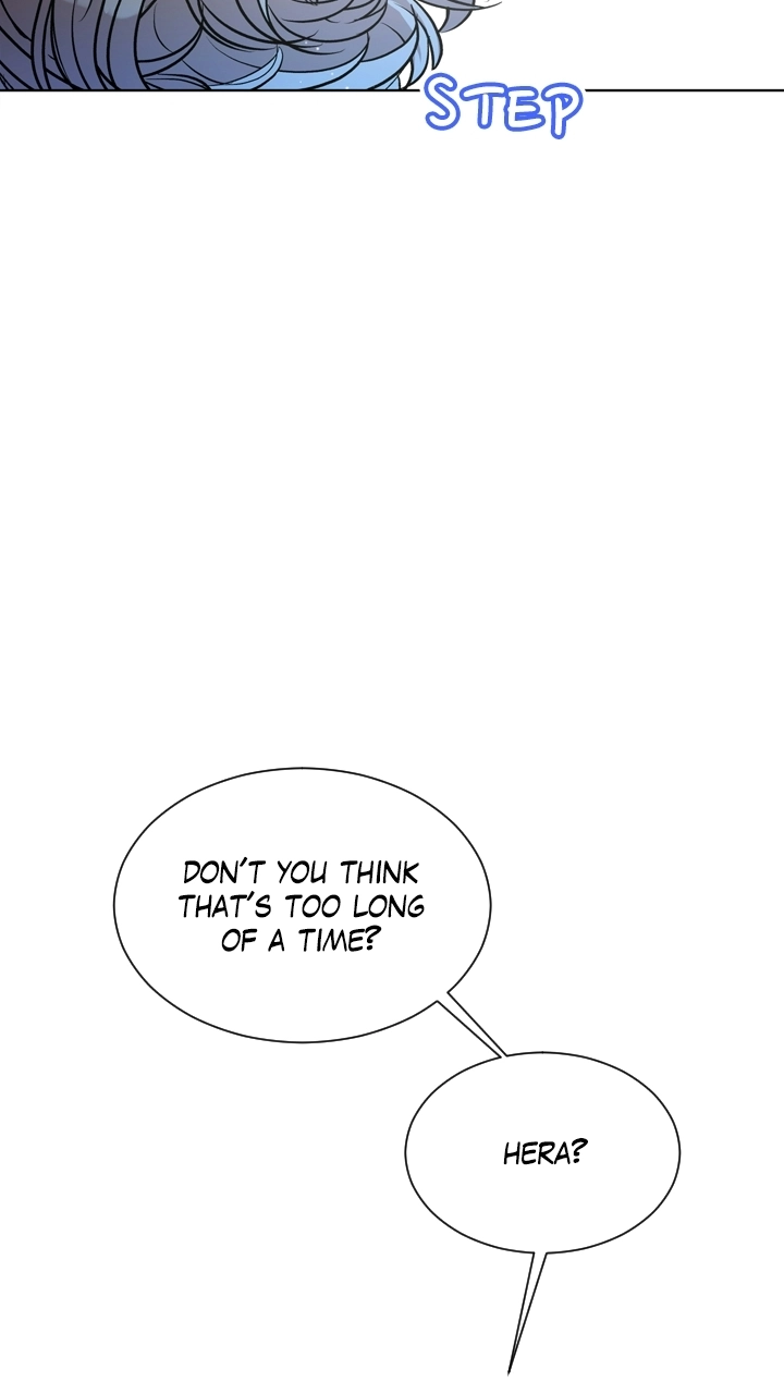 Mythical Errand Chapter 75 page 4 - 