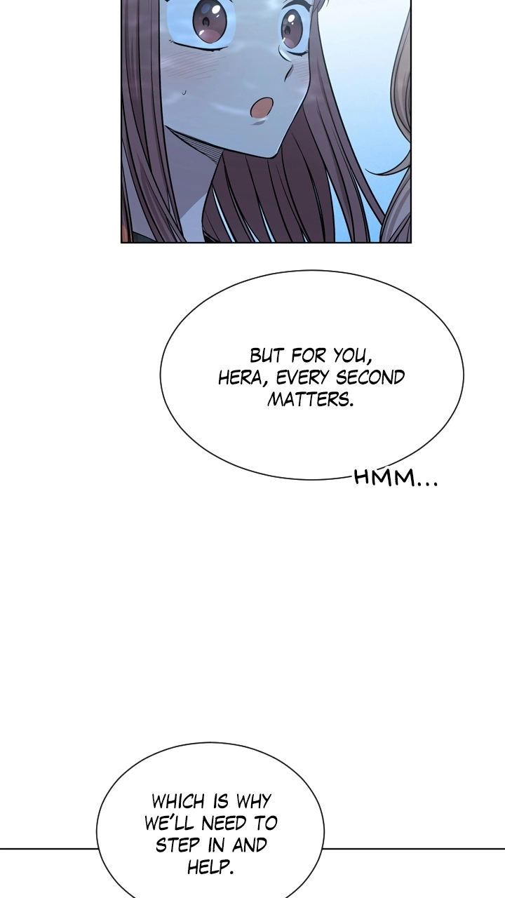 Mythical Errand Chapter 75 page 6 - 
