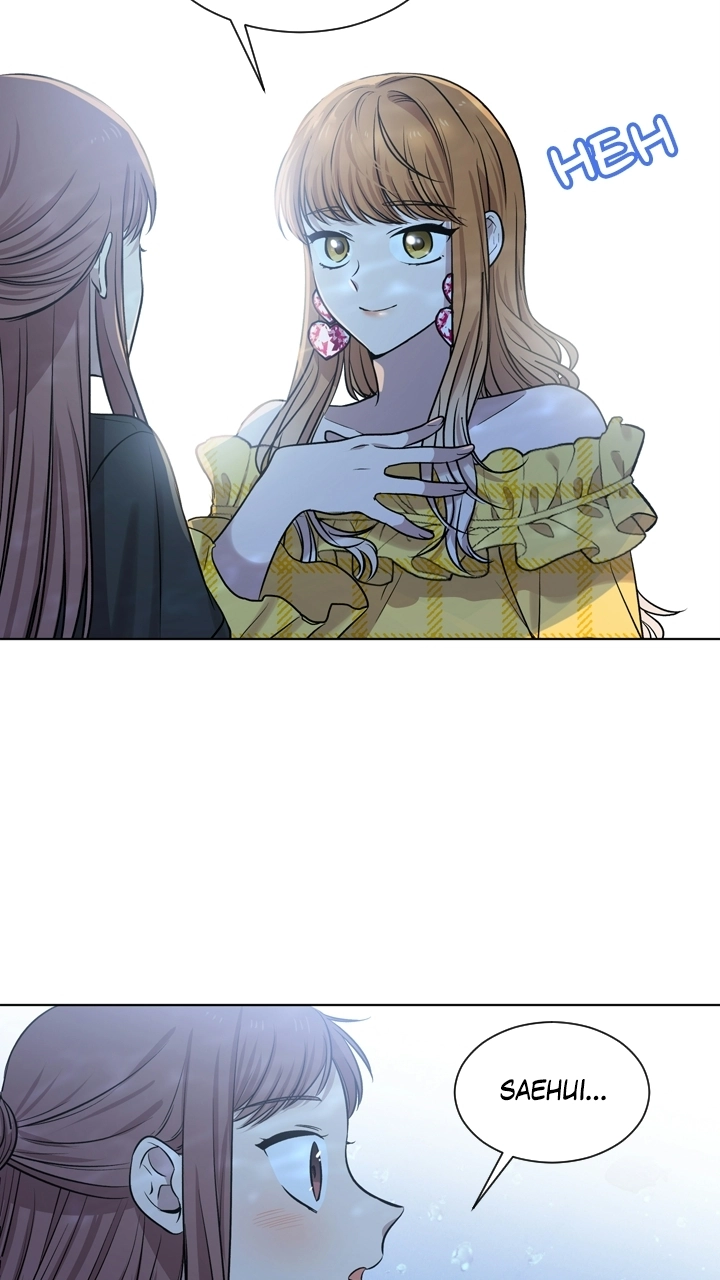 Mythical Errand Chapter 75 page 7 - 