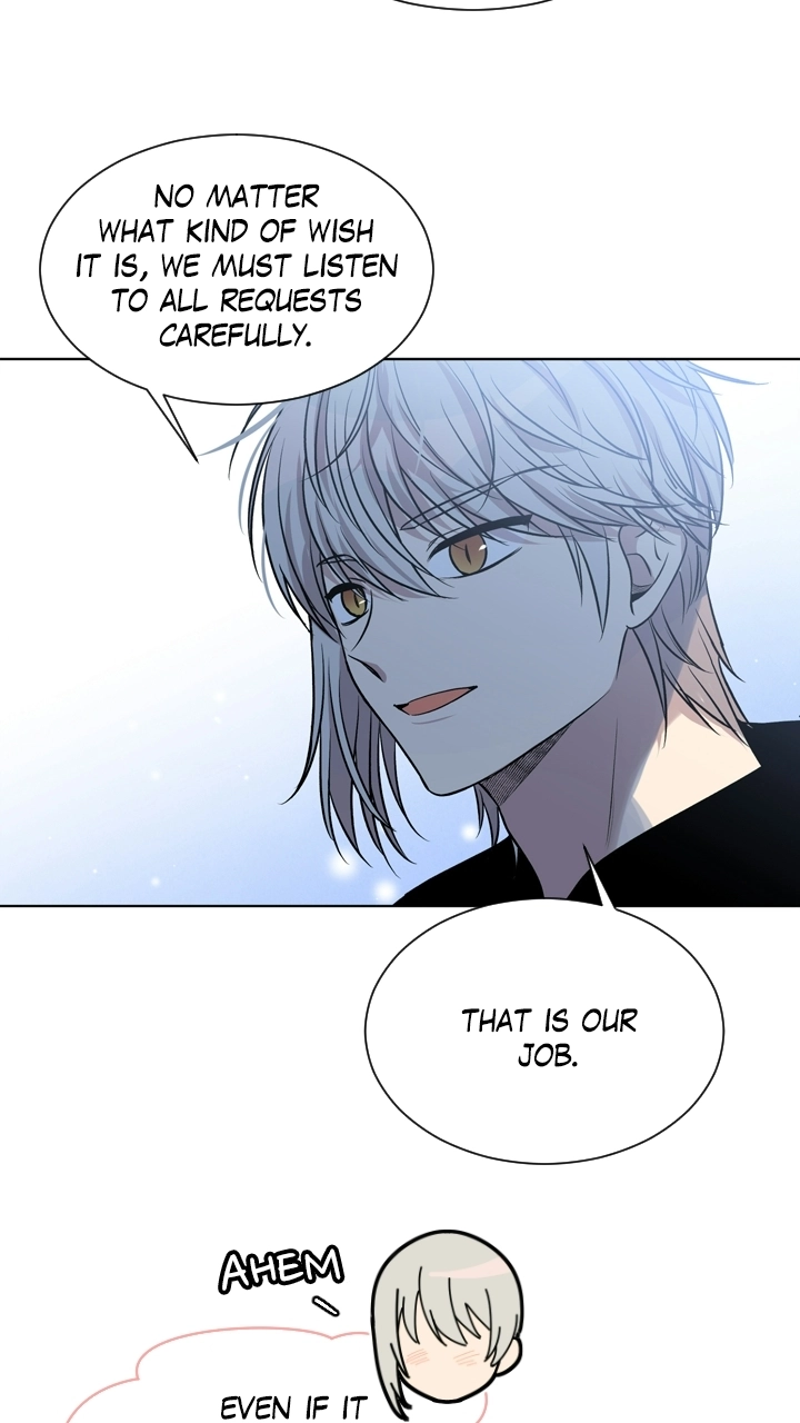 Mythical Errand Chapter 75 page 9 - 
