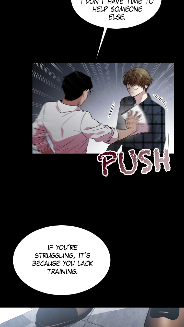 Mythical Errand Chapter 76 page 14 - 