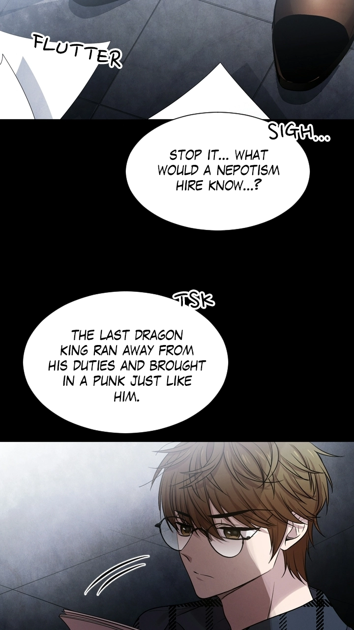 Mythical Errand Chapter 76 page 15 - 