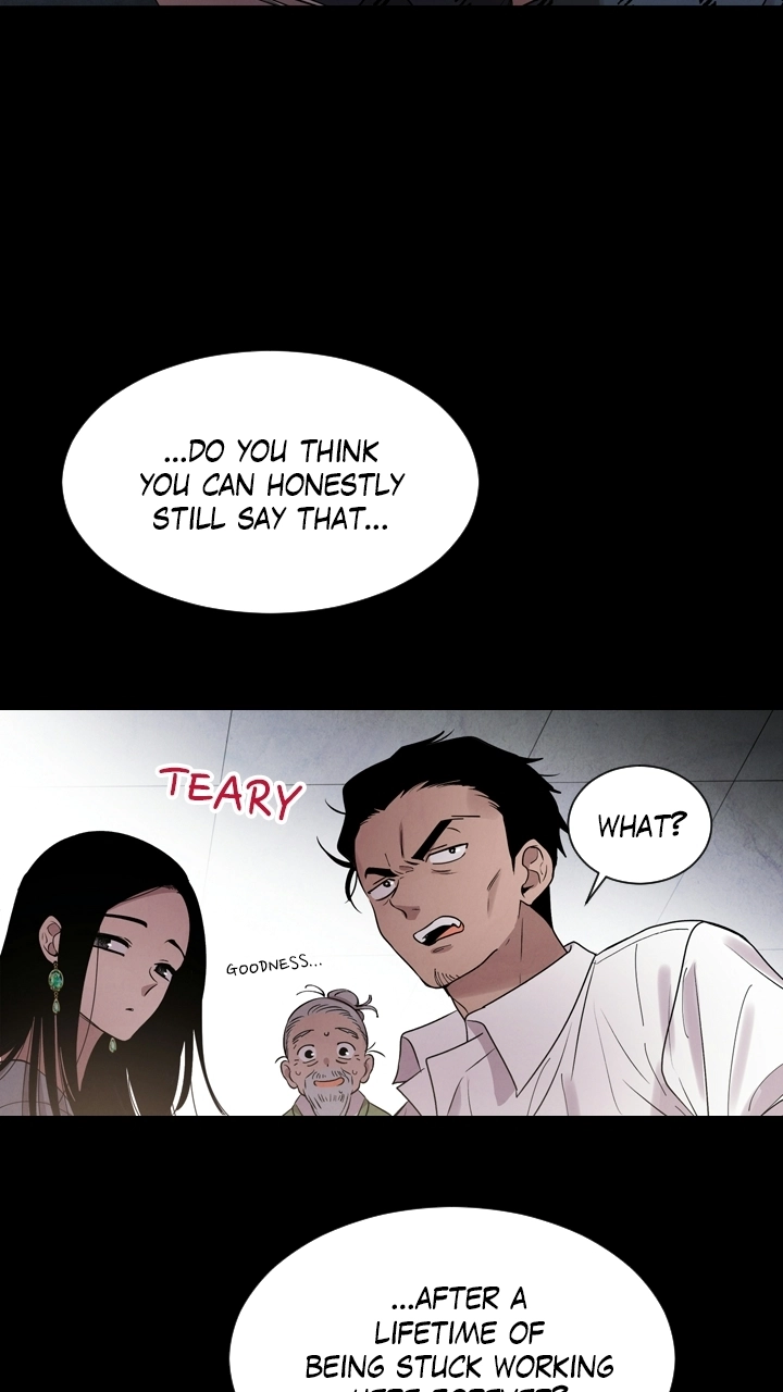 Mythical Errand Chapter 76 page 16 - 