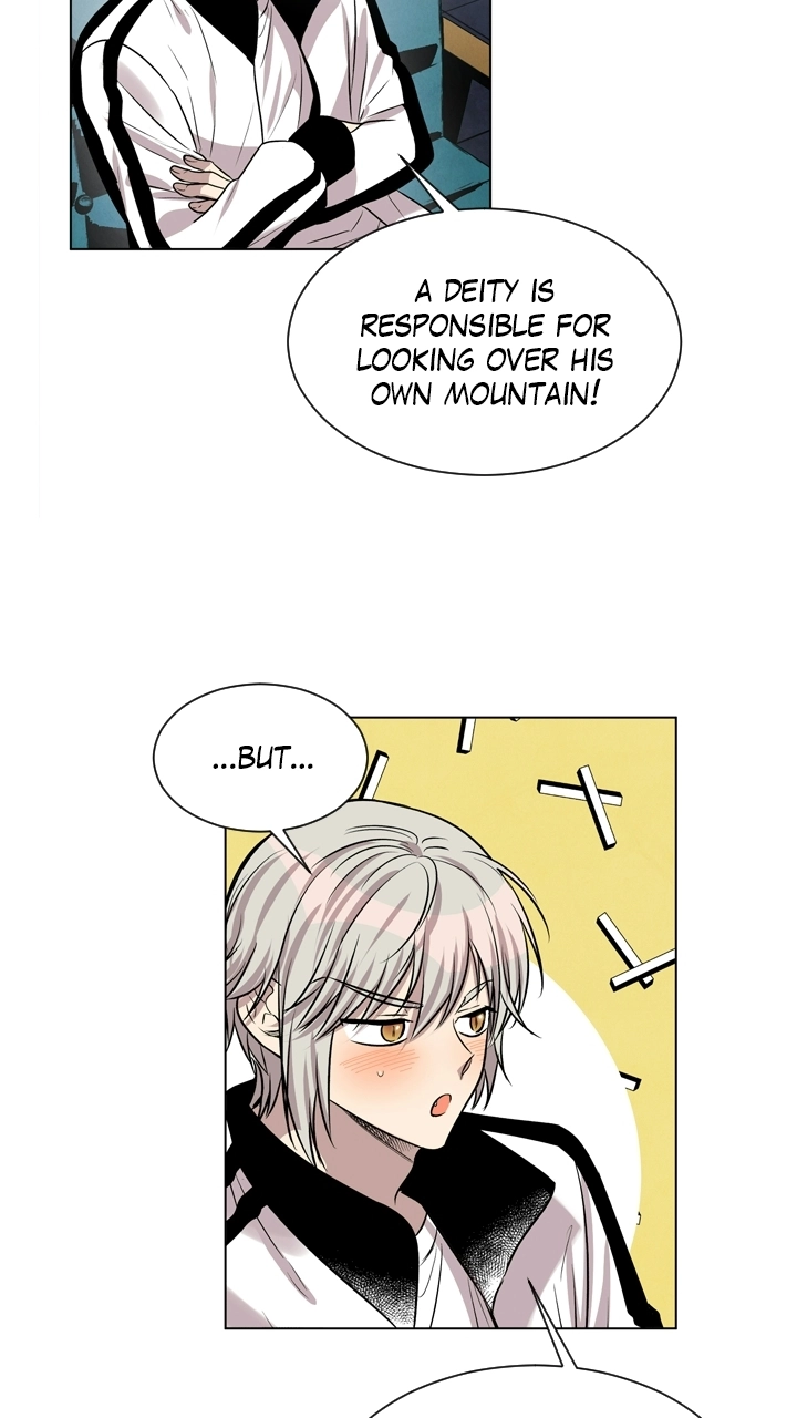 Mythical Errand Chapter 76 page 26 - 