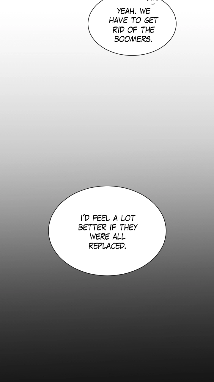 Mythical Errand Chapter 76 page 5 - 