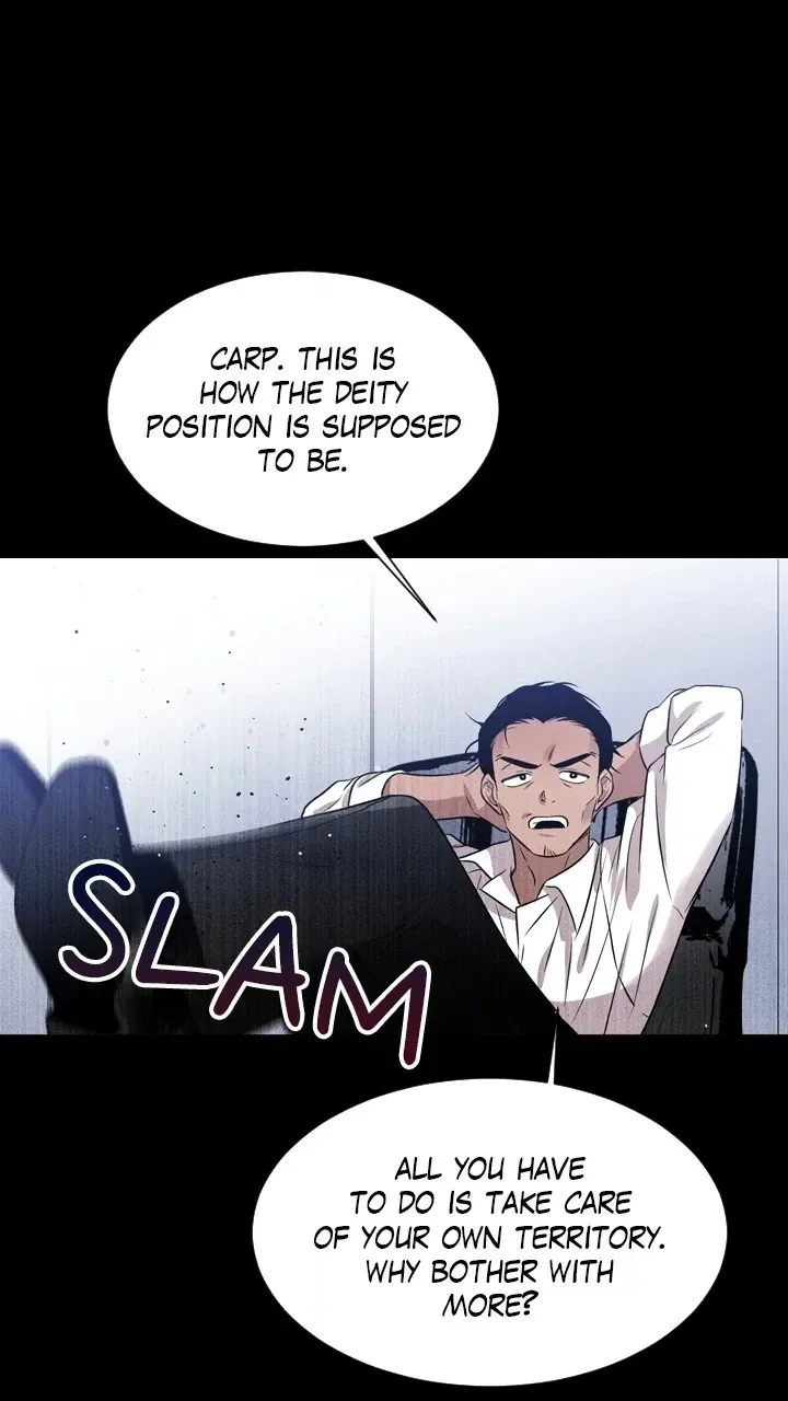 Mythical Errand Chapter 76 page 10 - 
