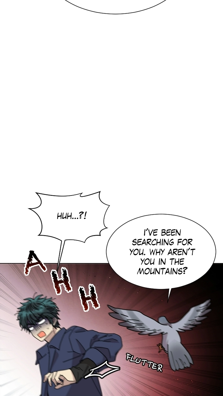 Mythical Errand Chapter 77 page 11 - 