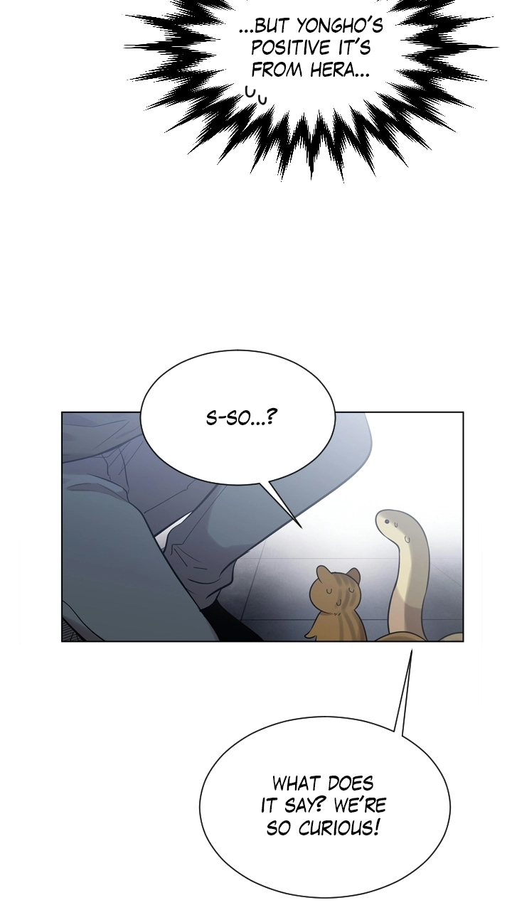 Mythical Errand Chapter 77 page 15 - 