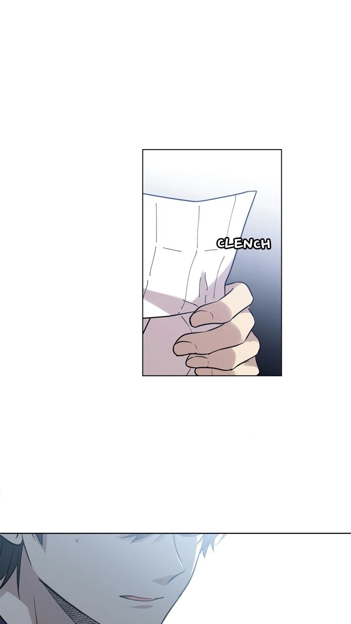 Mythical Errand Chapter 77 page 16 - 