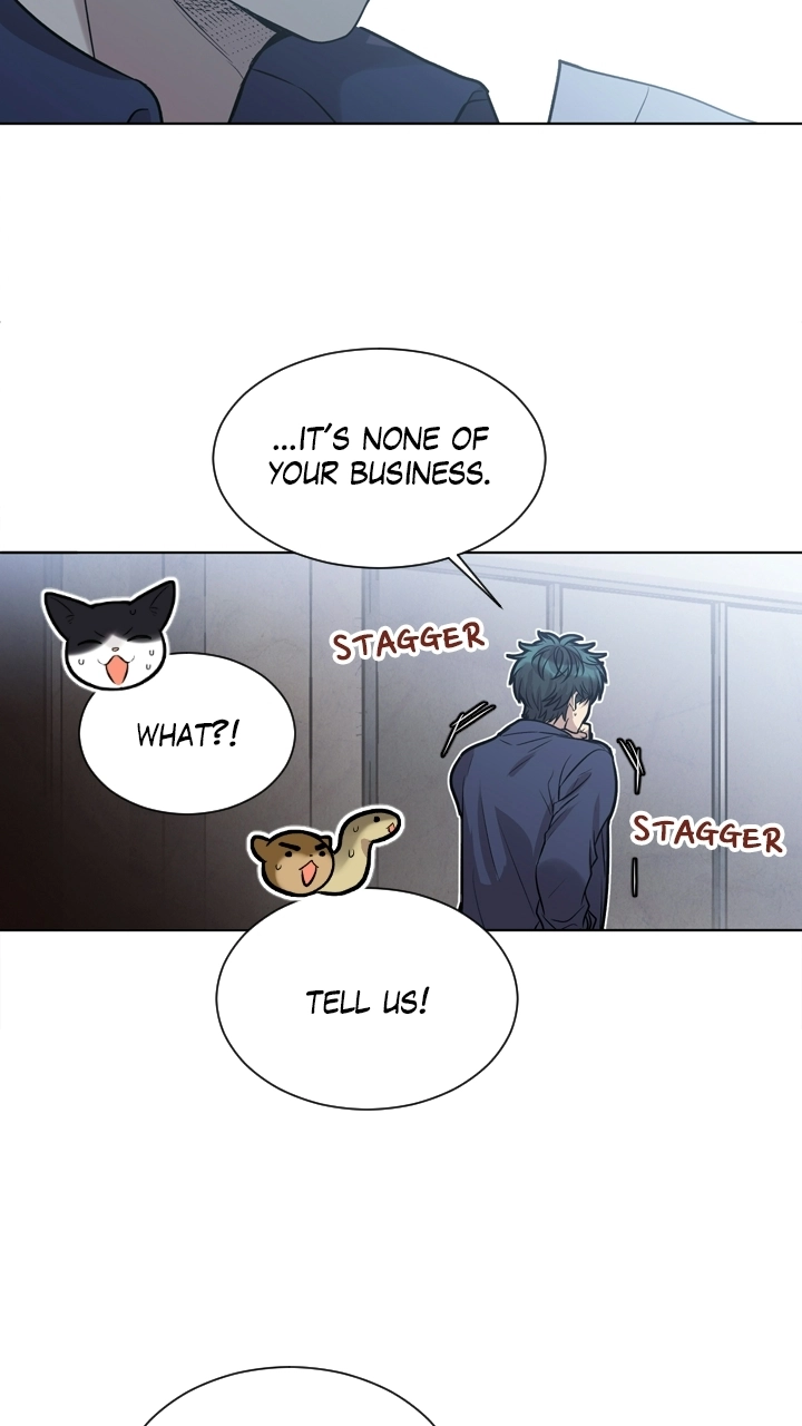 Mythical Errand Chapter 77 page 17 - 