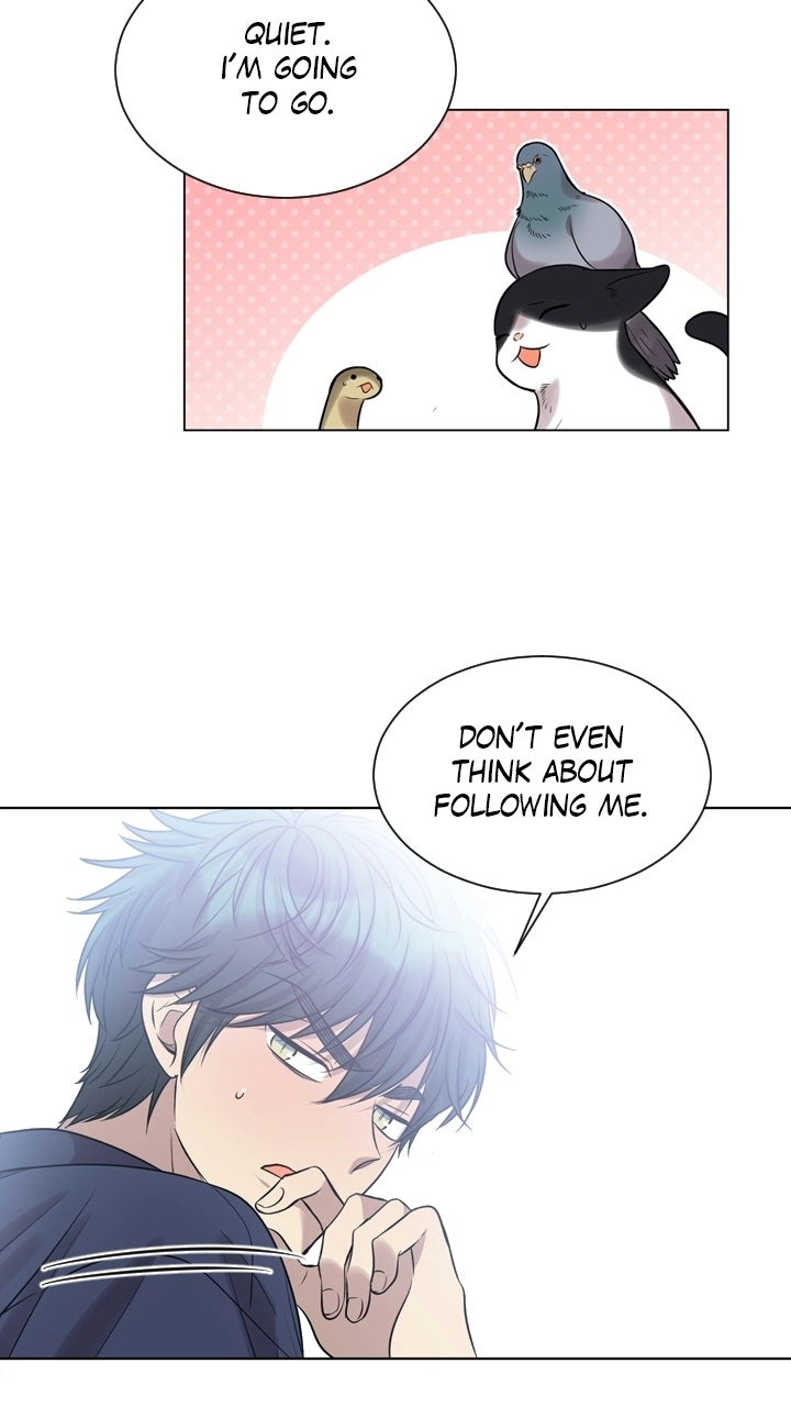 Mythical Errand Chapter 77 page 18 - 