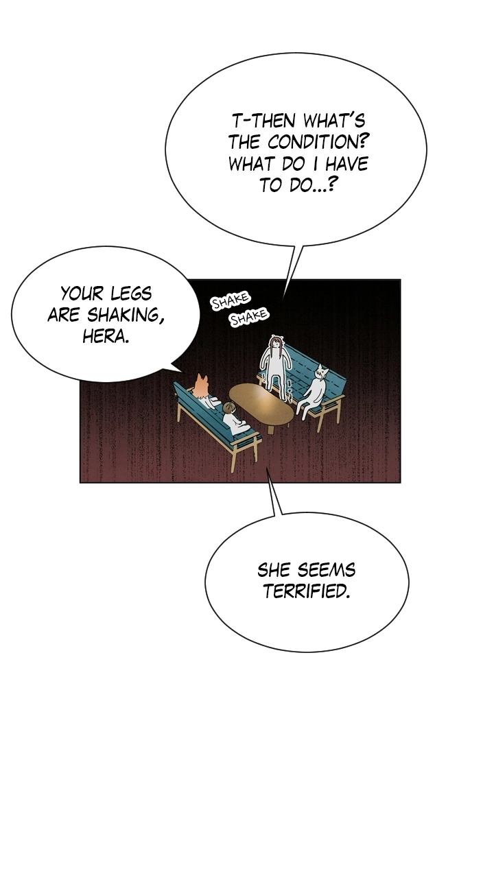 Mythical Errand Chapter 77 page 43 - 