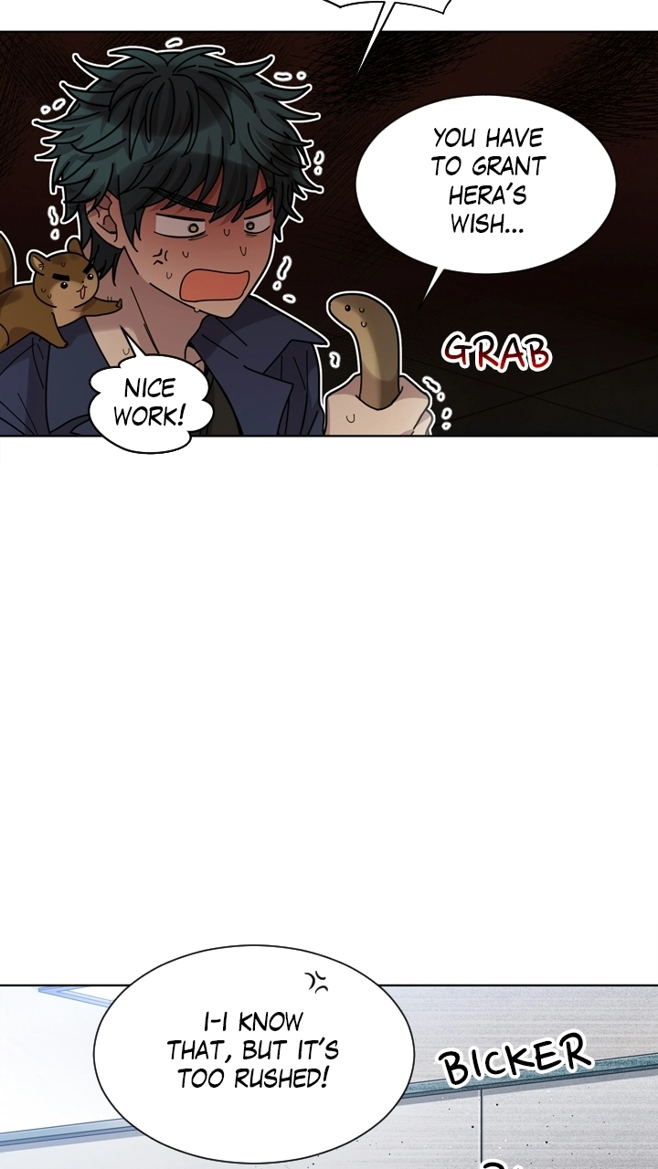 Mythical Errand Chapter 77 page 6 - 