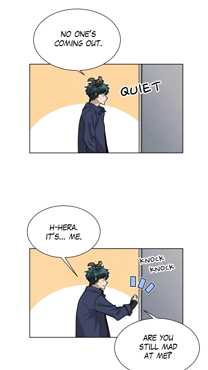 Mythical Errand Chapter 77 page 8 - 