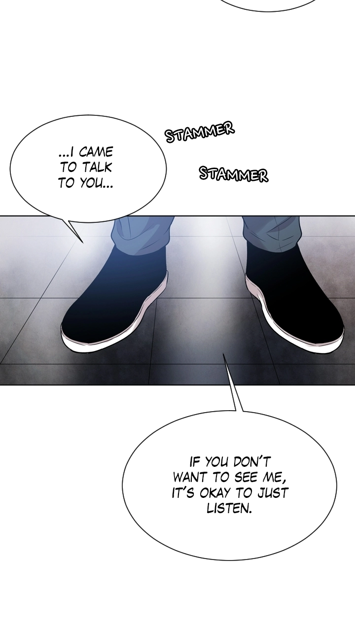 Mythical Errand Chapter 77 page 9 - 