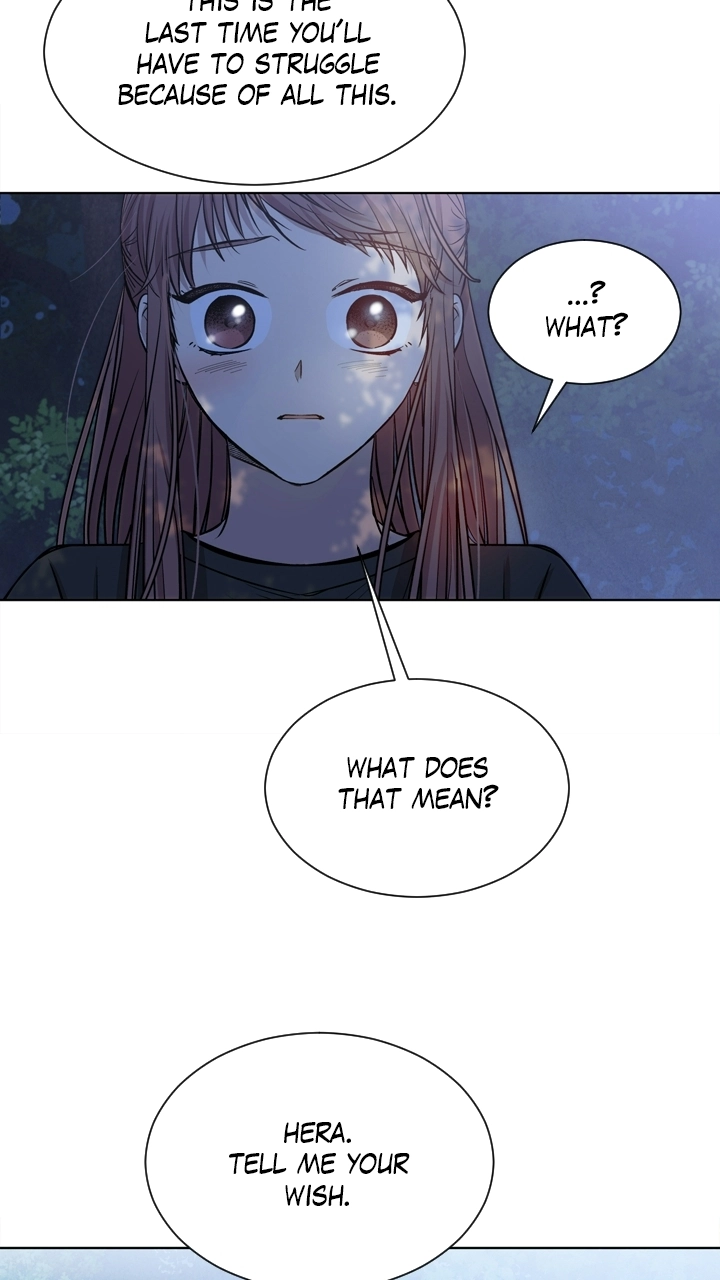 Mythical Errand Chapter 78 page 13 - 