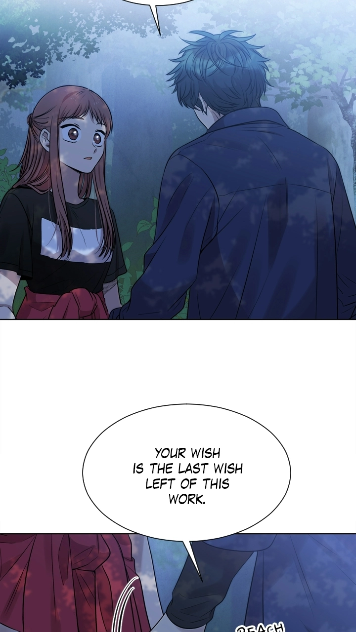 Mythical Errand Chapter 78 page 14 - 