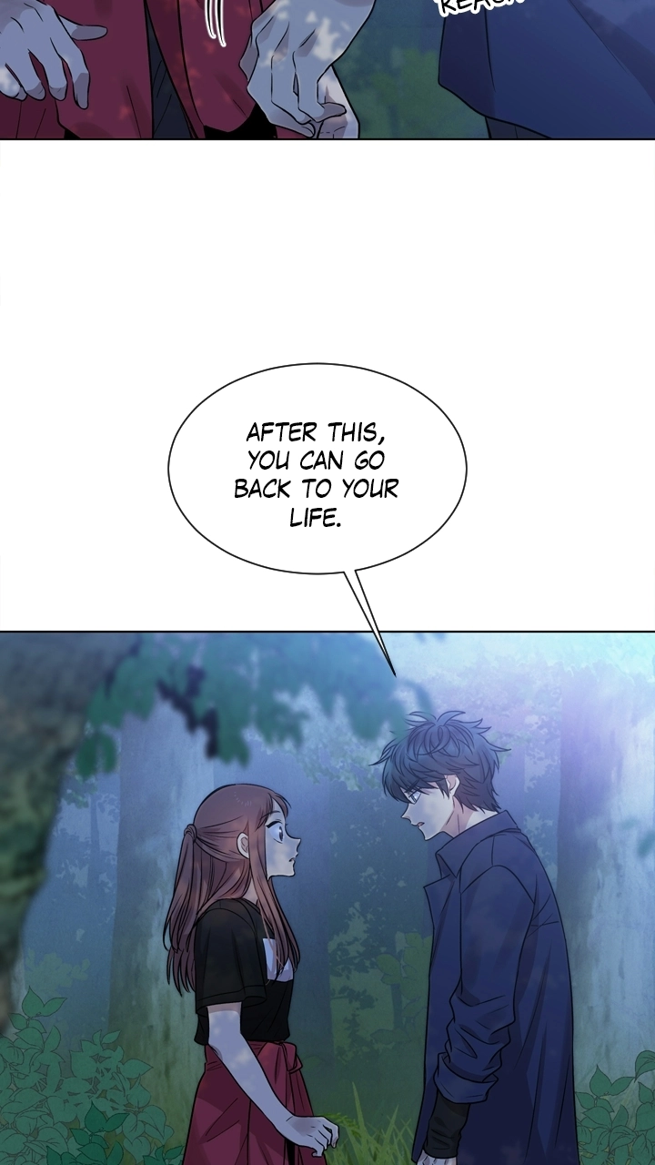 Mythical Errand Chapter 78 page 15 - 