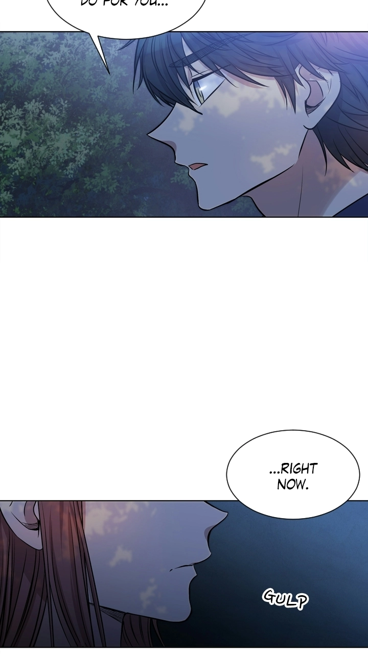 Mythical Errand Chapter 78 page 17 - 