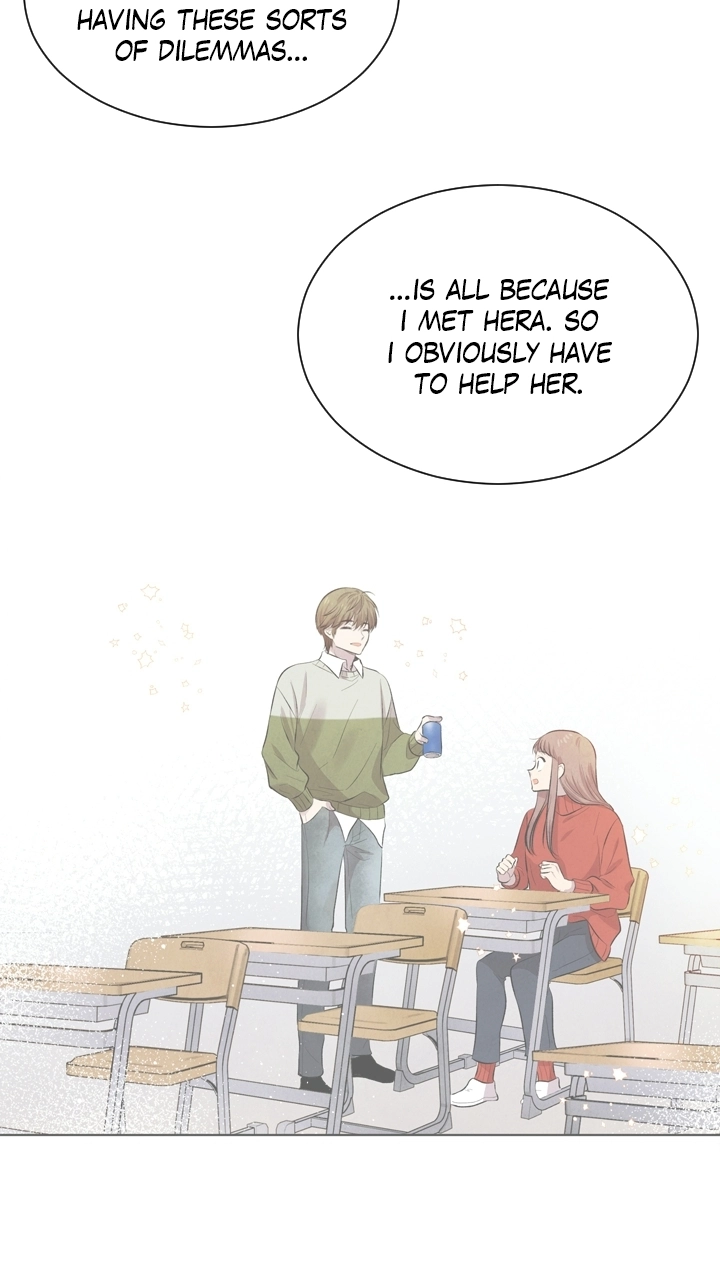 Mythical Errand Chapter 78 page 42 - 