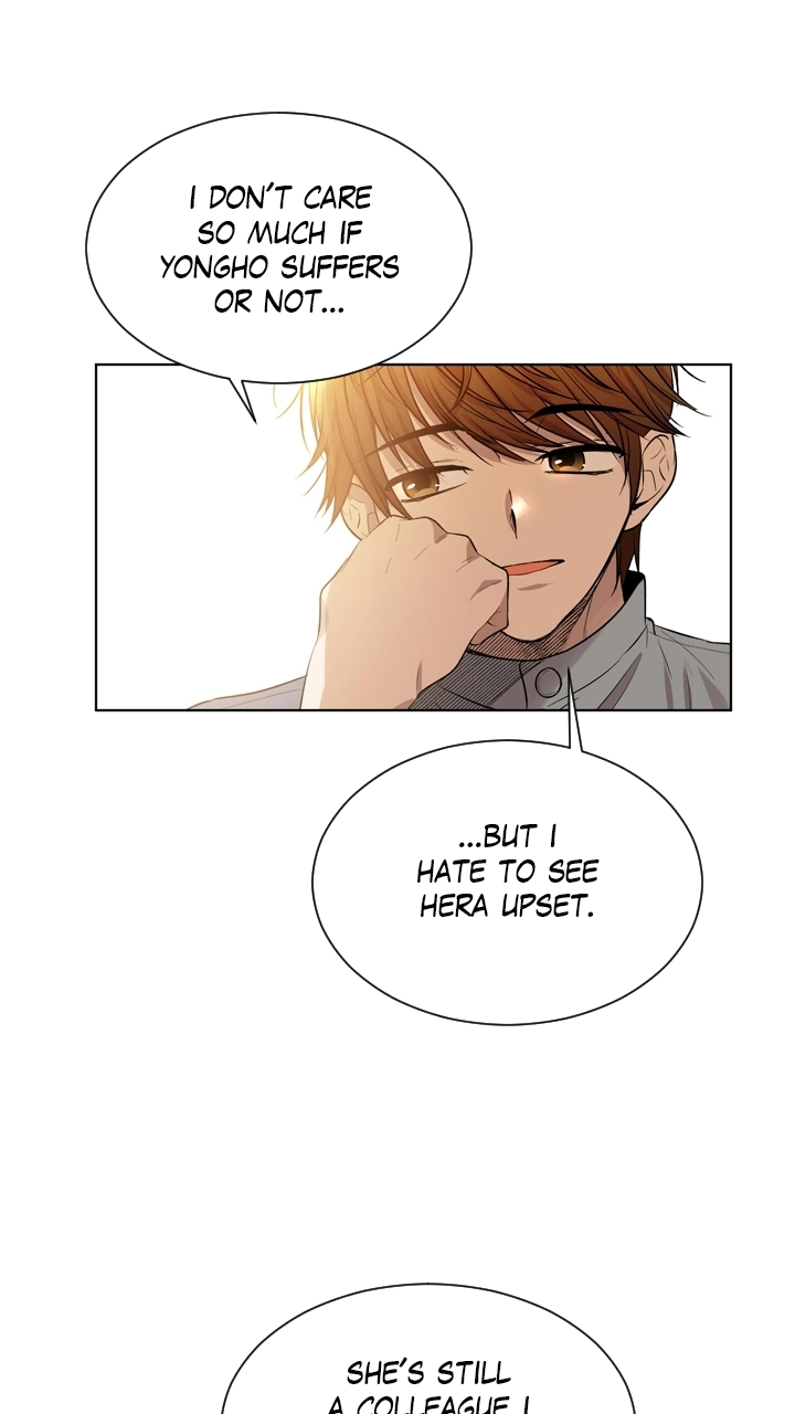 Mythical Errand Chapter 78 page 43 - 