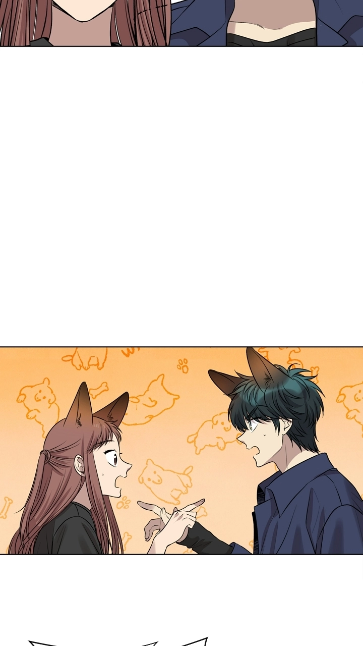 Mythical Errand Chapter 78 page 51 - 