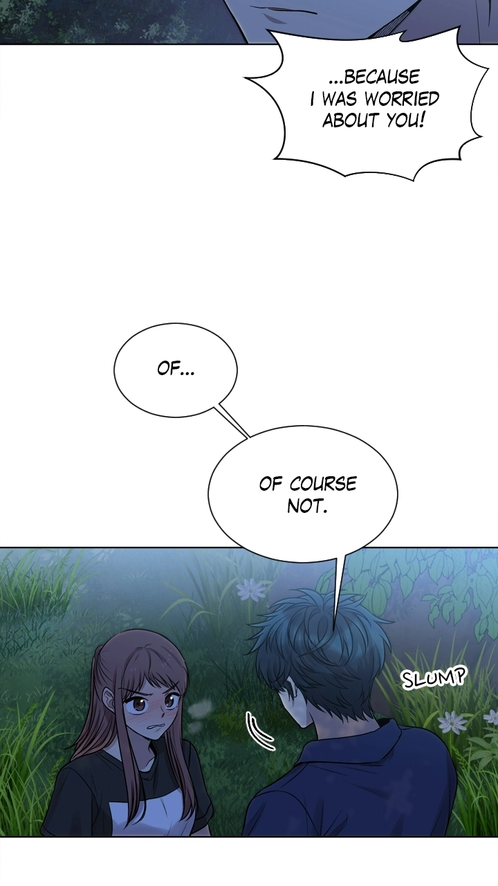Mythical Errand Chapter 78 page 8 - 
