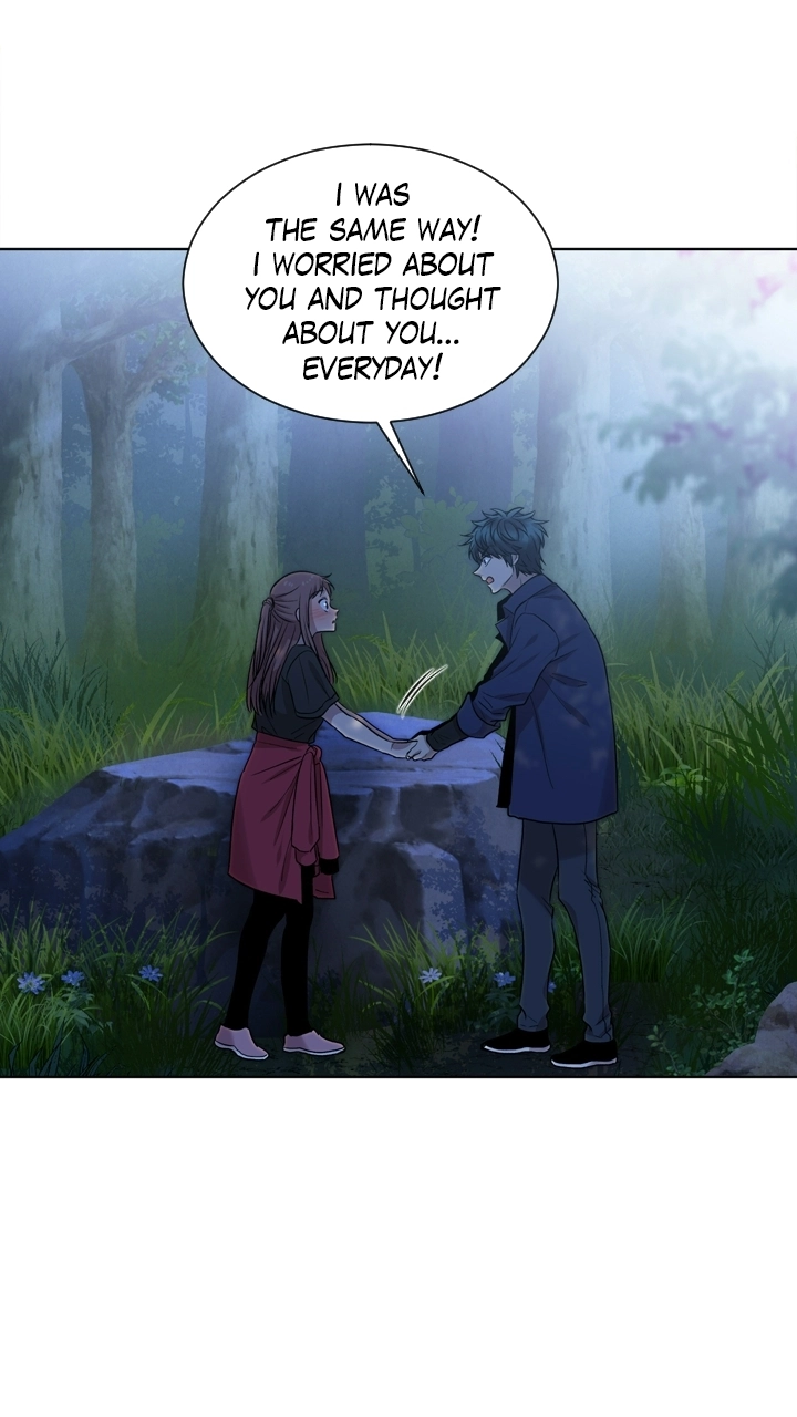 Mythical Errand Chapter 78 page 9 - 