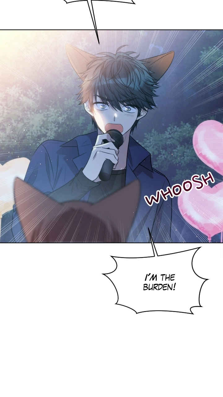 Mythical Errand Chapter 79 page 14 - 