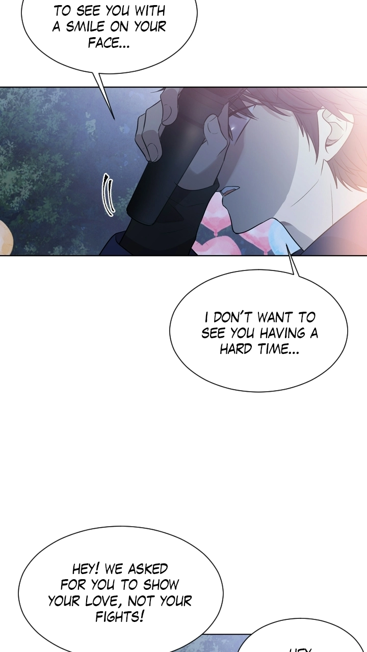 Mythical Errand Chapter 79 page 17 - 