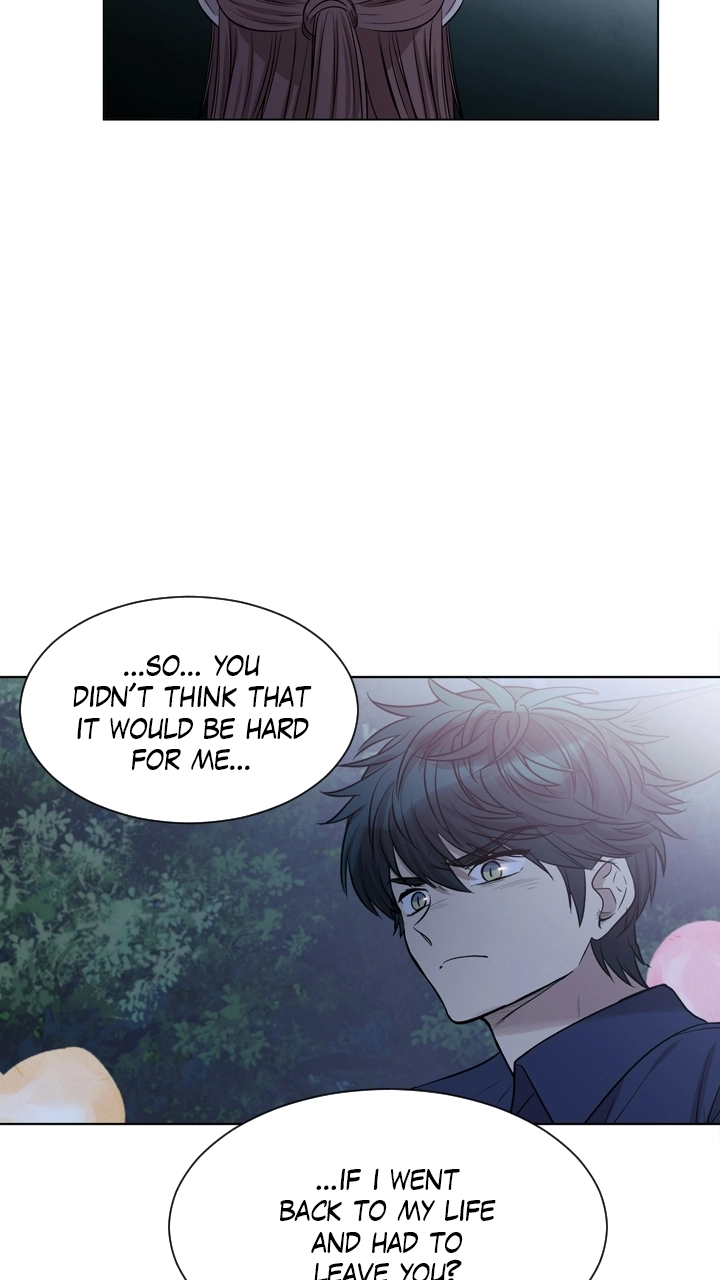 Mythical Errand Chapter 79 page 19 - 