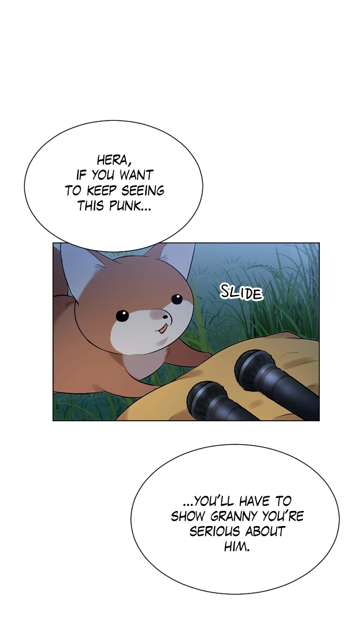 Mythical Errand Chapter 79 page 3 - 