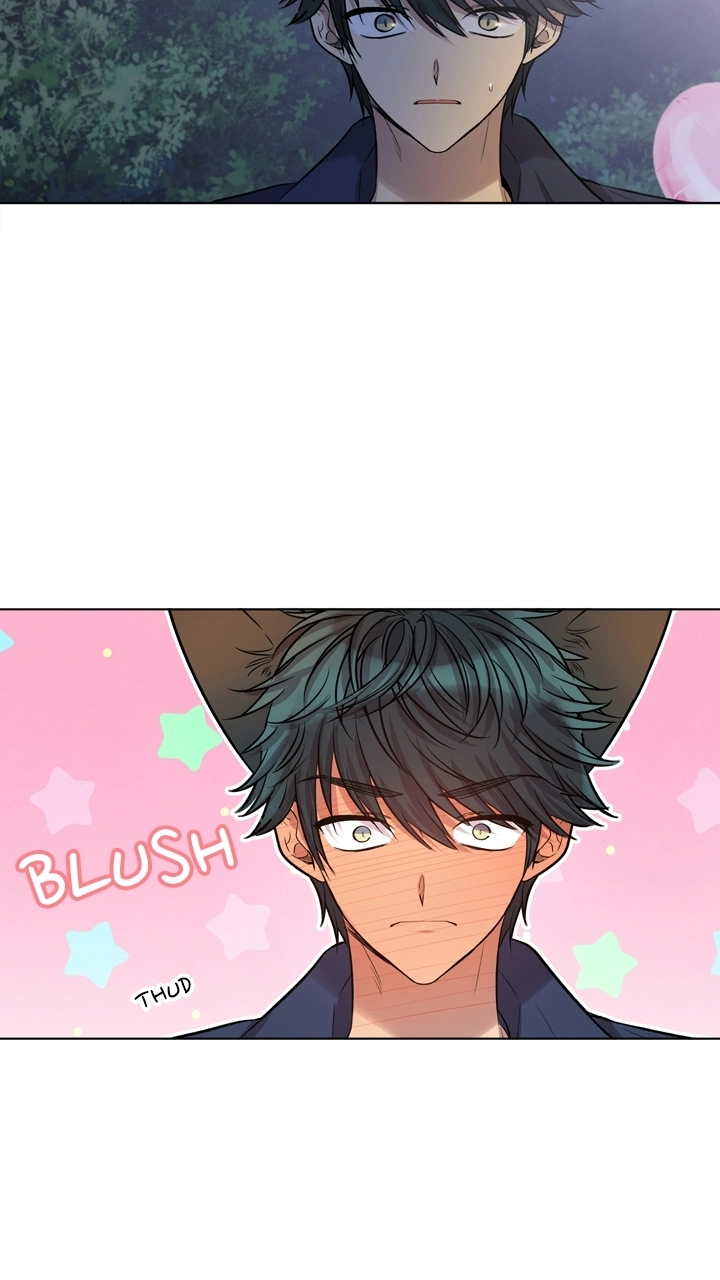 Mythical Errand Chapter 79 page 26 - 
