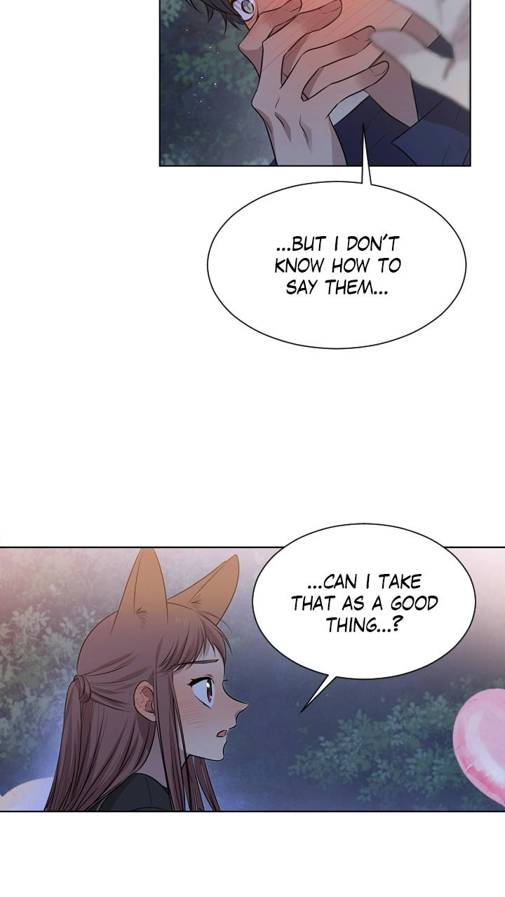 Mythical Errand Chapter 79 page 31 - 