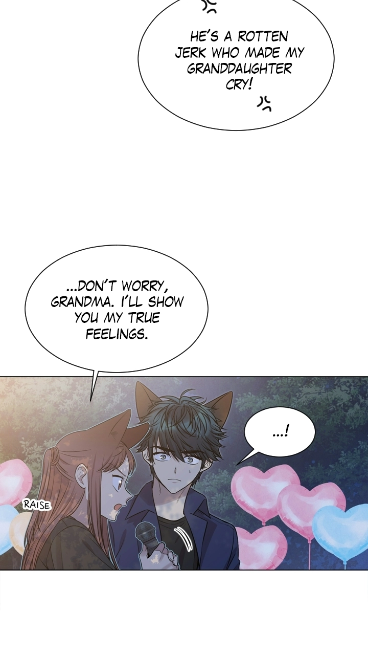 Mythical Errand Chapter 79 page 5 - 