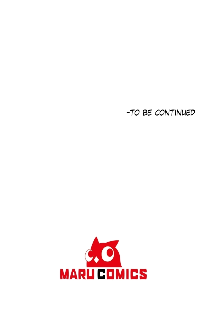 Mythical Errand Chapter 79 page 54 - 