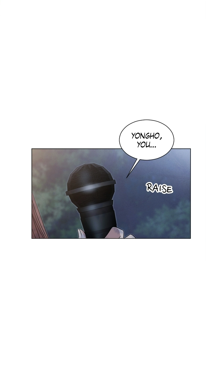 Mythical Errand Chapter 79 page 8 - 