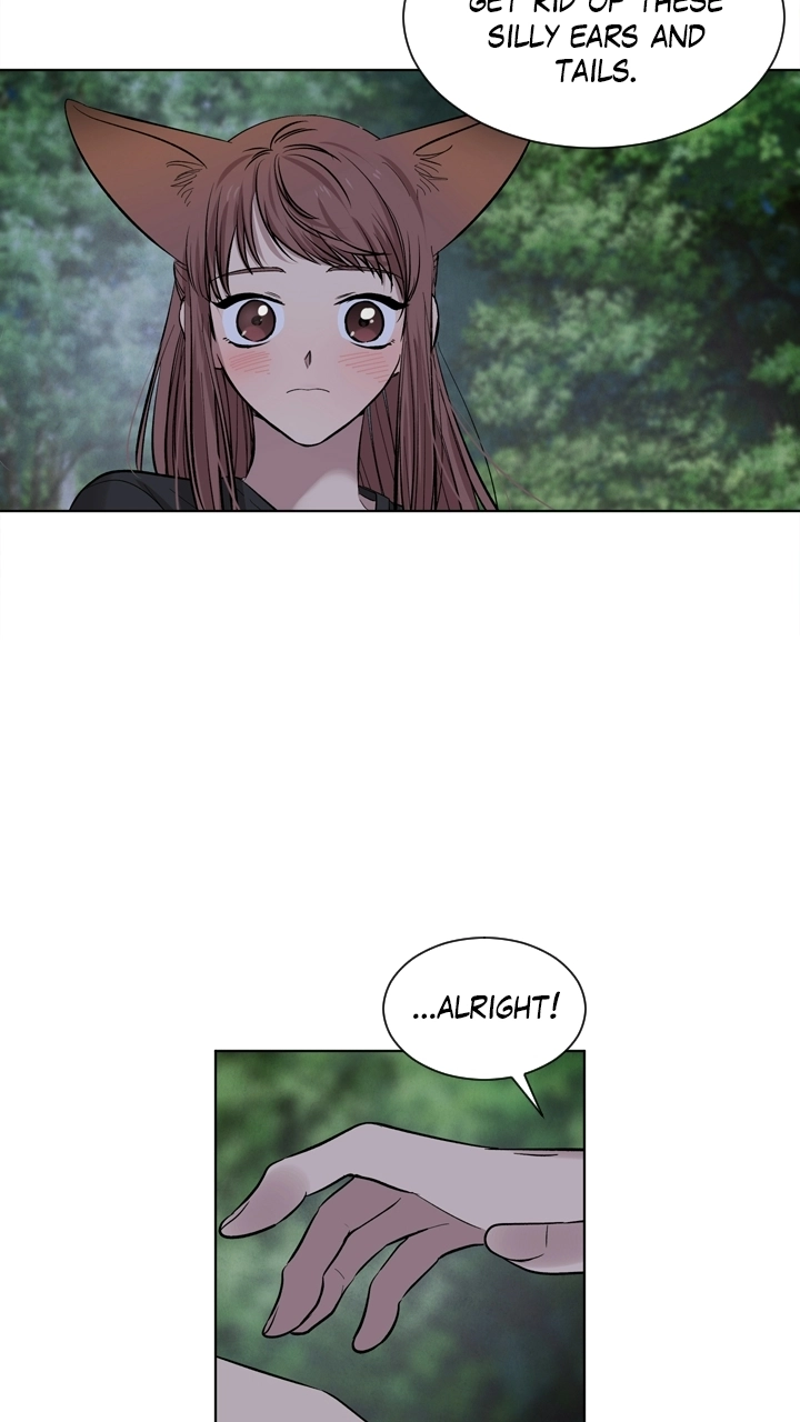 Mythical Errand Chapter 80 page 11 - 