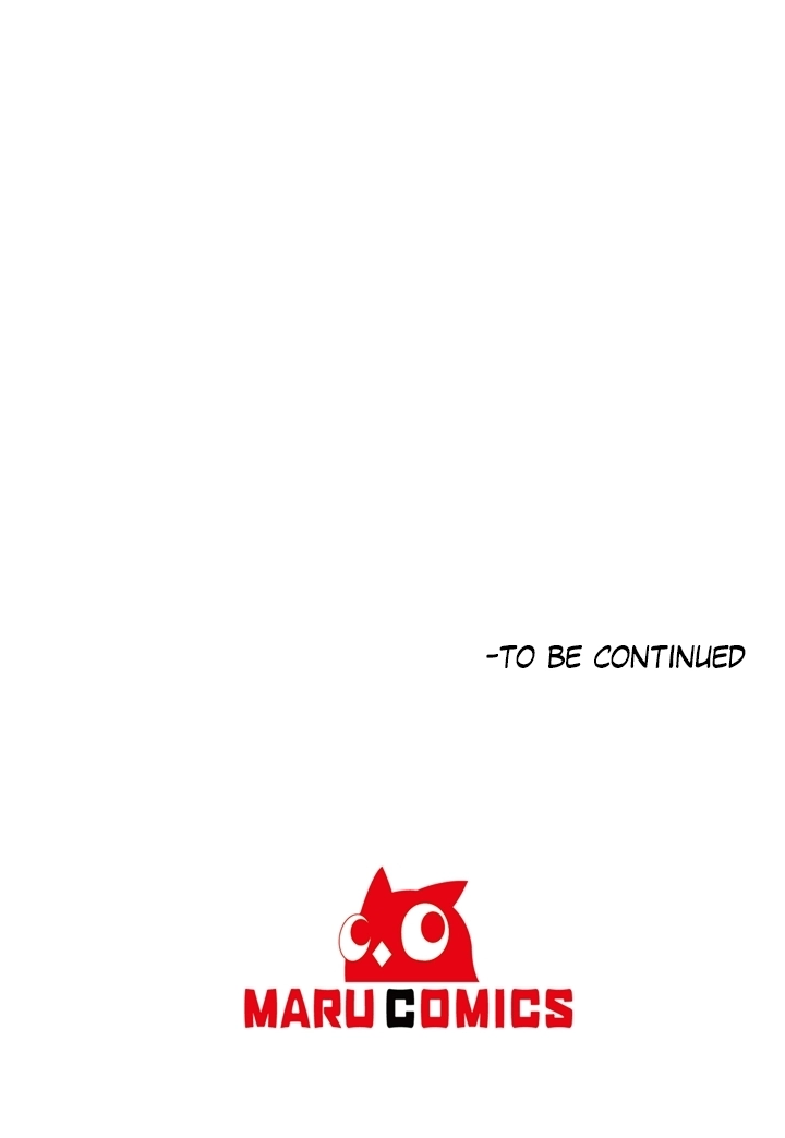 Mythical Errand Chapter 80 page 68 - 