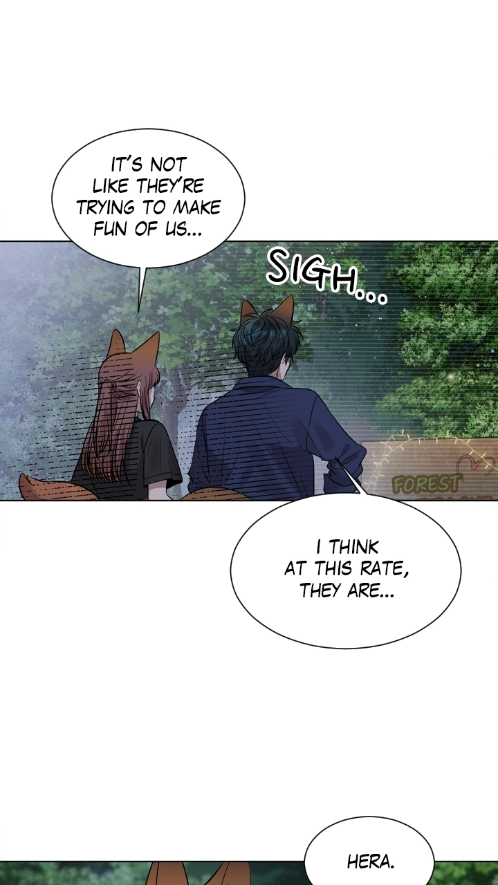 Mythical Errand Chapter 80 page 9 - 