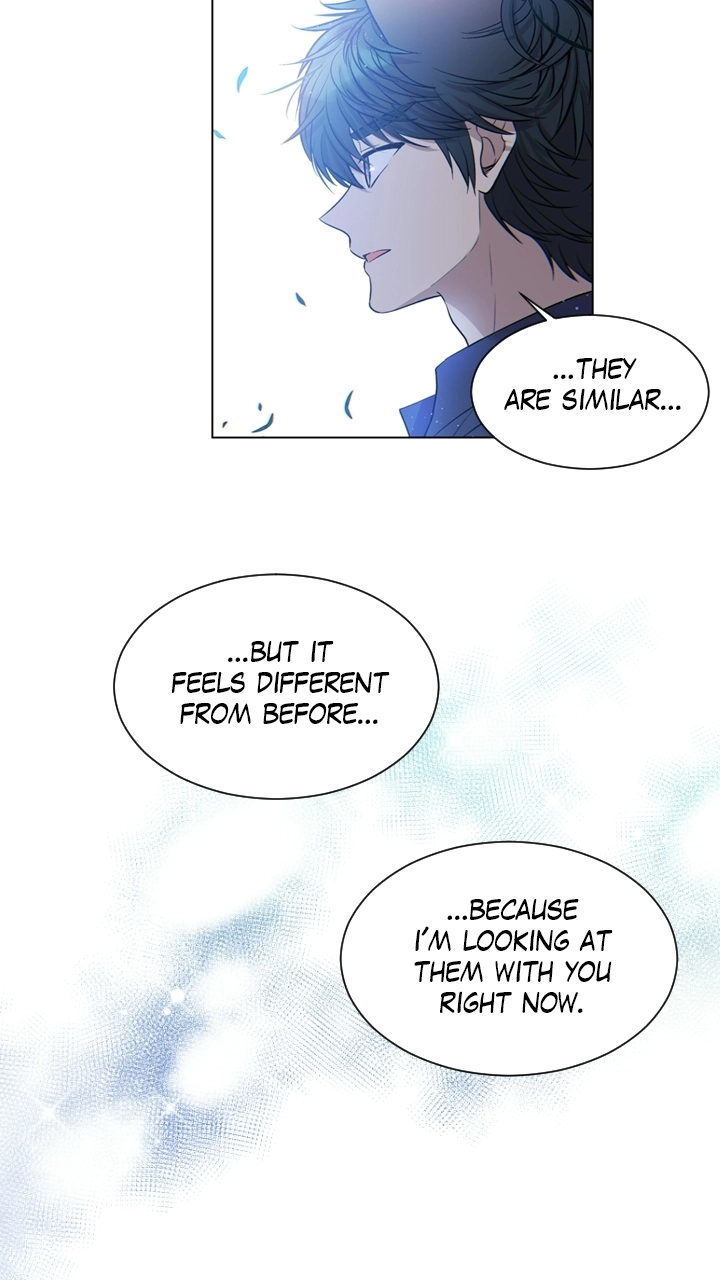 Mythical Errand Chapter 81 page 11 - 