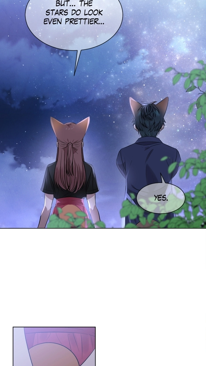 Mythical Errand Chapter 81 page 14 - 